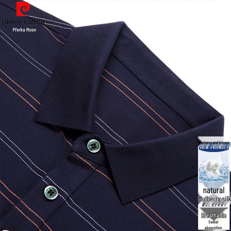Pierre Cardin Men's Luxury Mulberry Silk Blend Polo T-Shirt