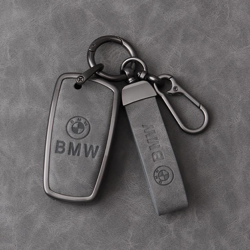Car Remote Key Case Cover Protector Shell For BMW 1 2 3 4 5 6 7 Series X1 X3X4 X5 X6 F36 F25 F26 F30 F34 F10 F07 F20 Carstickers yshk28