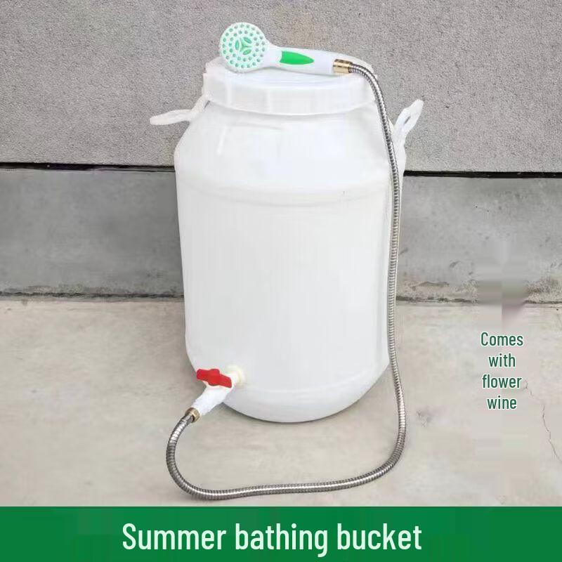 Hanyou 50L Sealed Round Plastic Fermentation Bucket