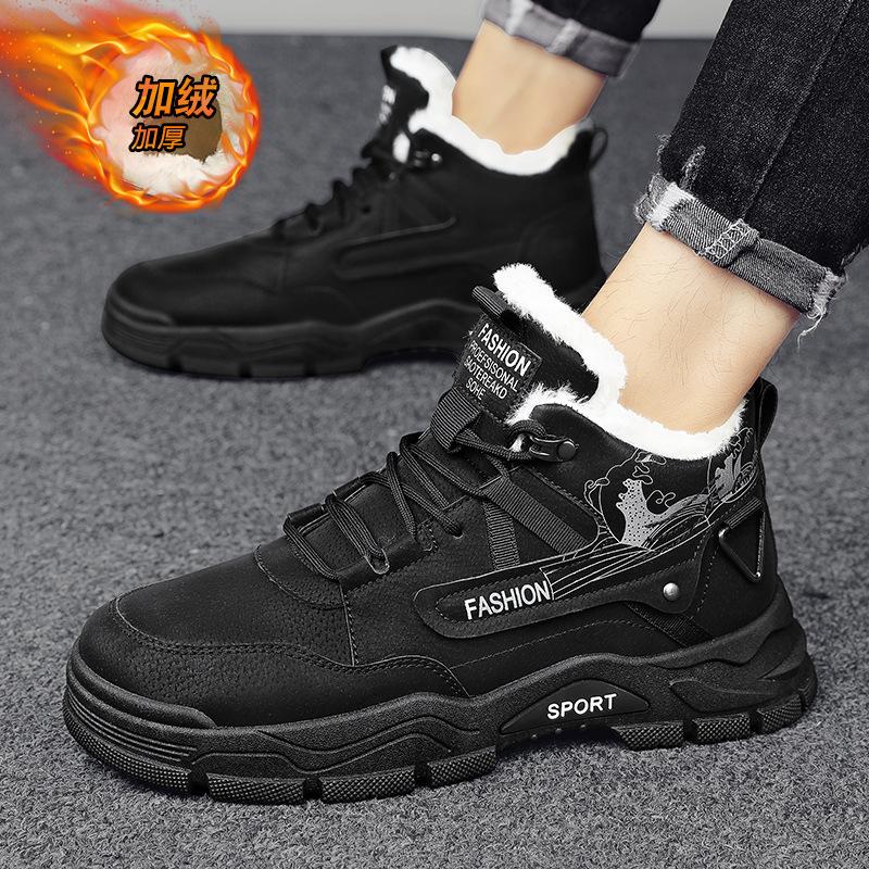 Fleece Martin boots 2025 autumn and winter new men's sports leather surface fleece thickened Martin boots retro tooling men's boots