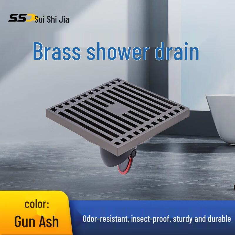 Suishijia All-Copper Anti-Odor Floor Drain