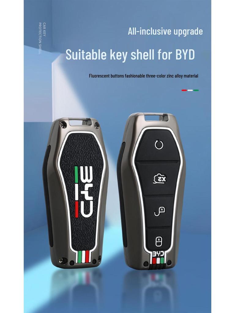 Metal Key Cover for BYD Qin Plus DM-i, Dolphin E2, Yuan, E6, and E3