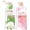 Lux Body Wash Bundle: Mugwort Camellia & Lasting Tender Skin