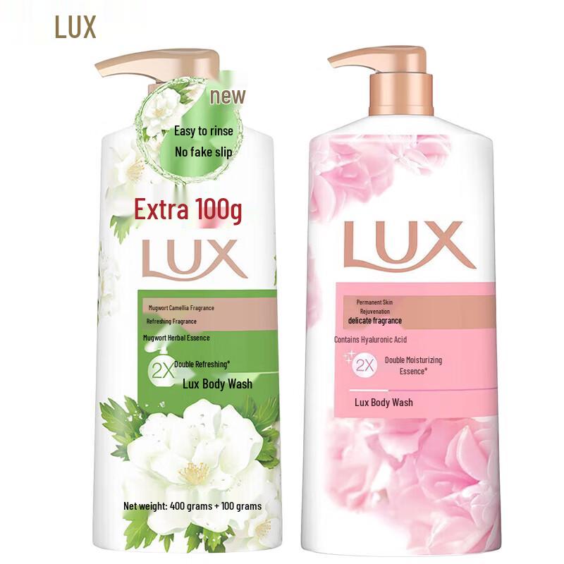 

Lux Body Wash Bundle: Mugwort Camellia & Lasting Tender Skin