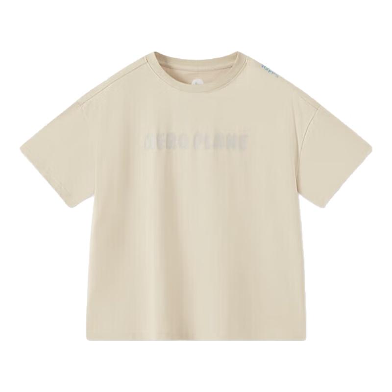 MQD Boys  Summer Cooling Short Sleeve T-shirt 150