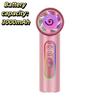 Turbo Fan Blades Mini Handheld Fan Fast Airflow Efficient Cooling USB Rechargeable Fan Compact Design Strong Airflow
