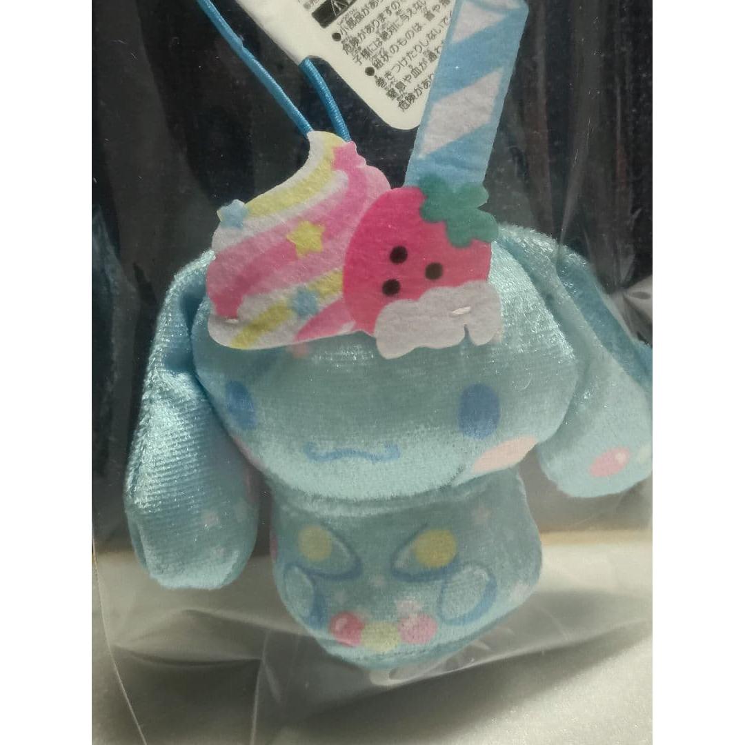 Cinnamoroll Diner Motif Mascot Cream Soda [With unused tag]