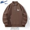 Varma kläder – Sweatshirts & Hoodies