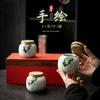 Lotus hand-painted ceramic tea jar small portable mini porcelain jar portable tea seal jar high-end packaging