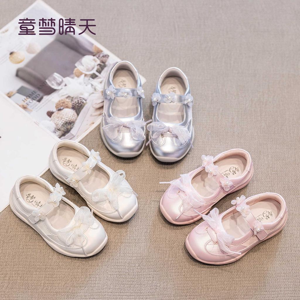 Size 26-37, girls' board shoes 2025 new models are popular this year, children's sports shoes, autumn high-value shoes