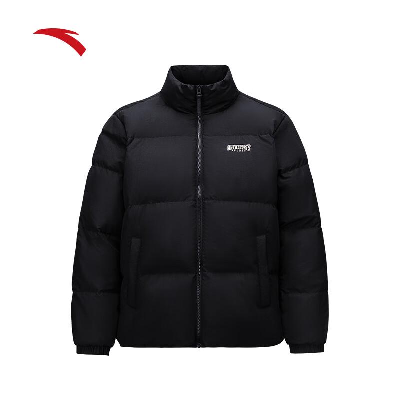 Anta Men's Stand Collar Short Duck Down Puffer Jacket