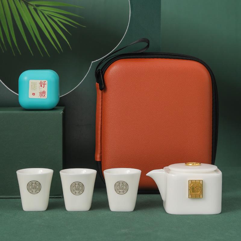 

Travel tea set Portable Kung Fu tea set Small set Outdoor teapot Kuaike cup Holiday business gifts