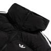 Adidas Women's Winter Padded Jacket JX2970