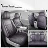 Custom-Fit Perforated Leather Seat Cushion for Li Auto Lafa 5 - Wear-Resistant Full Coverage.