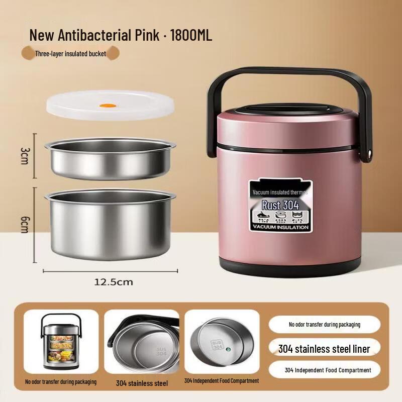 Qiwei 316 Stainless Steel Insulated Lunch Box
