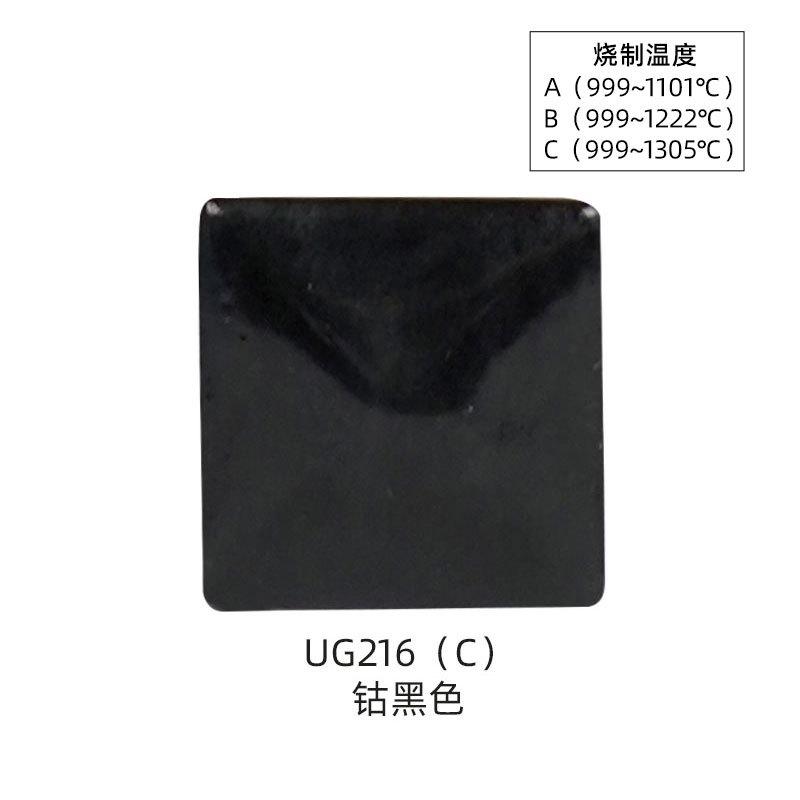 

500ml Large Bottle Medium and High Temperature Underglaze Color Concentrated Color Stable Mution-free Ceramic Art Glaze