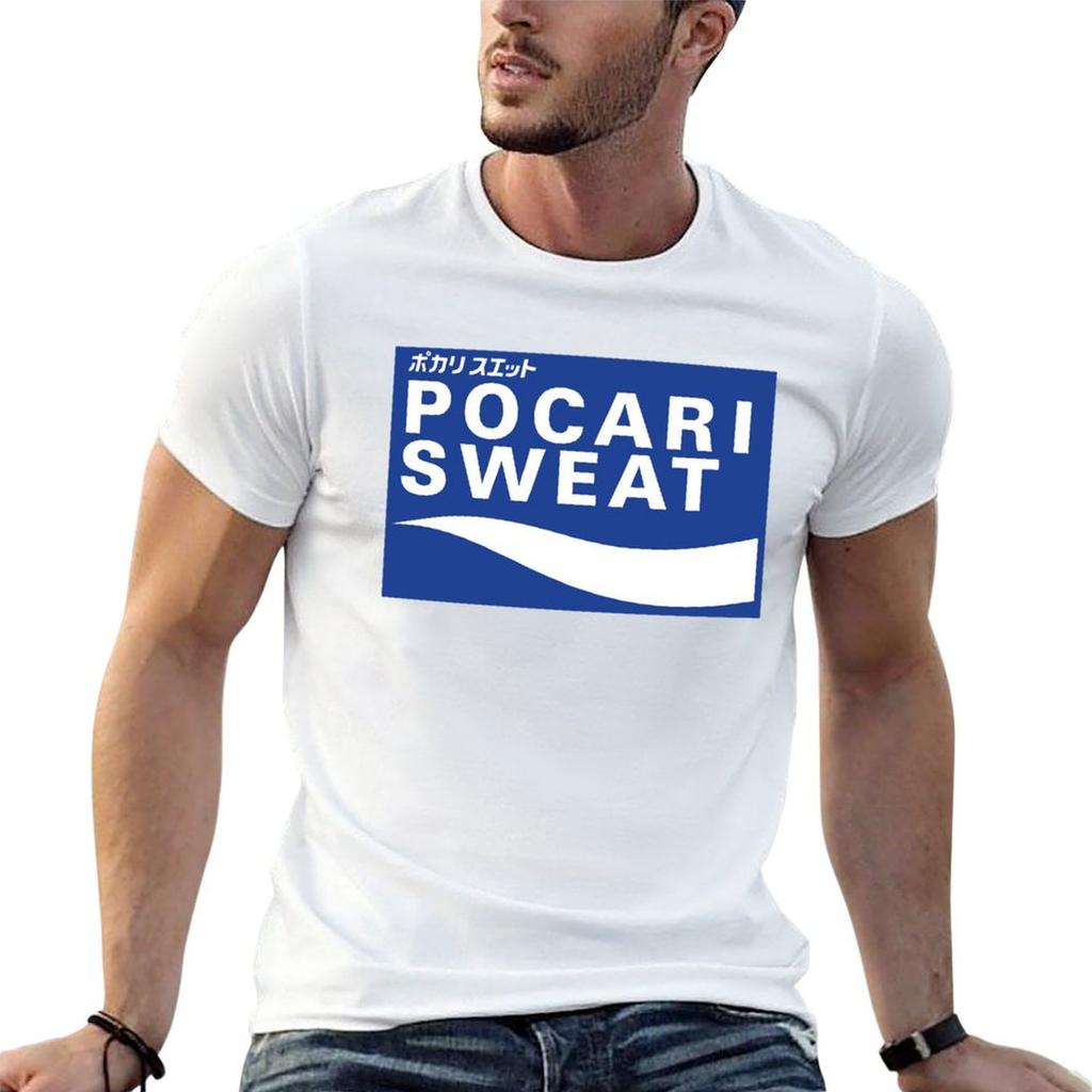Pocari Sweat On Blue Background Tshirt Printed T Shirts For Unisex Graphic T Shirts For Unisex T Shirt Unisex Cotton Tshirt