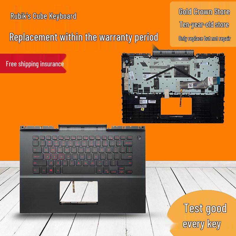 Compatible DELL Inspiron 14 7466/7467 & 15 5565/5567/5576 Keyboard C Shell