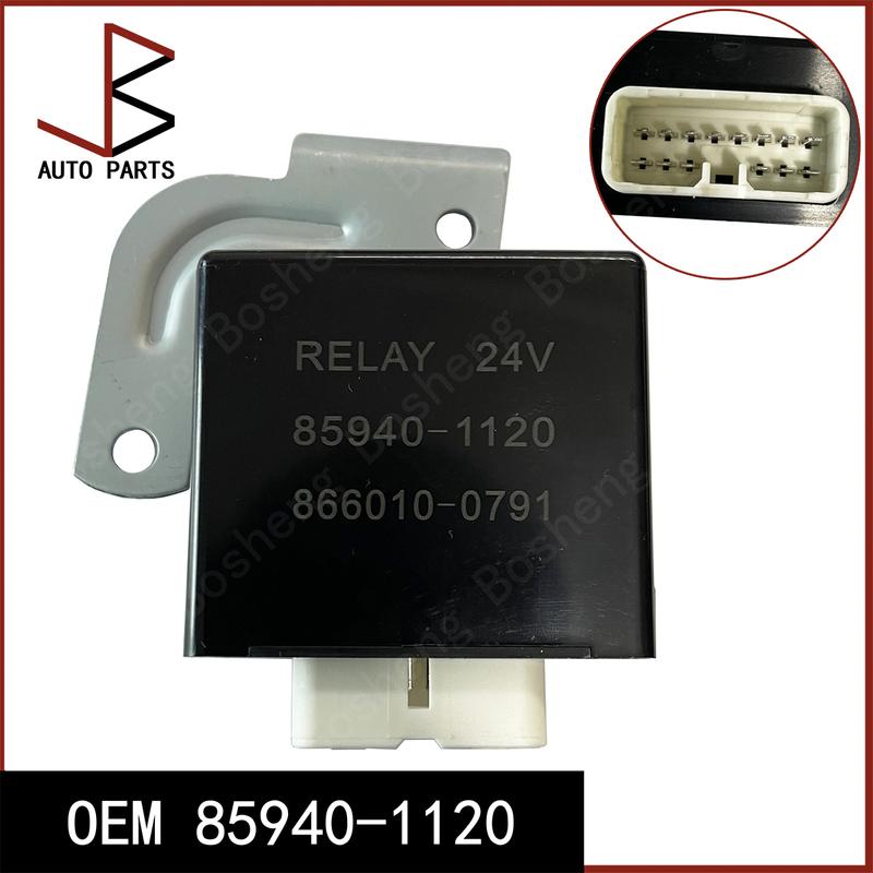 Реле стеклоочистителя OEM 85940-1120 859401120 85940 1120 866010-0791 8660100791 866010 0791 S8594-01120 S859401120 S8594 01120 для HINO