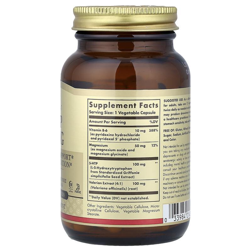 5-HTP, 90 Gélules Végétales