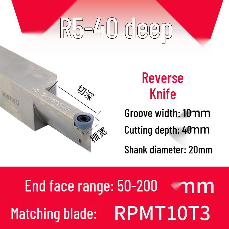 Antivibrations-CNC-Drehmaschine Stirnseiten-Bogennuten-Werkzeughalter - Große Tiefe STFCR