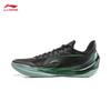 Li-Ning Blade 5 V2 Men's Basketball Shoes