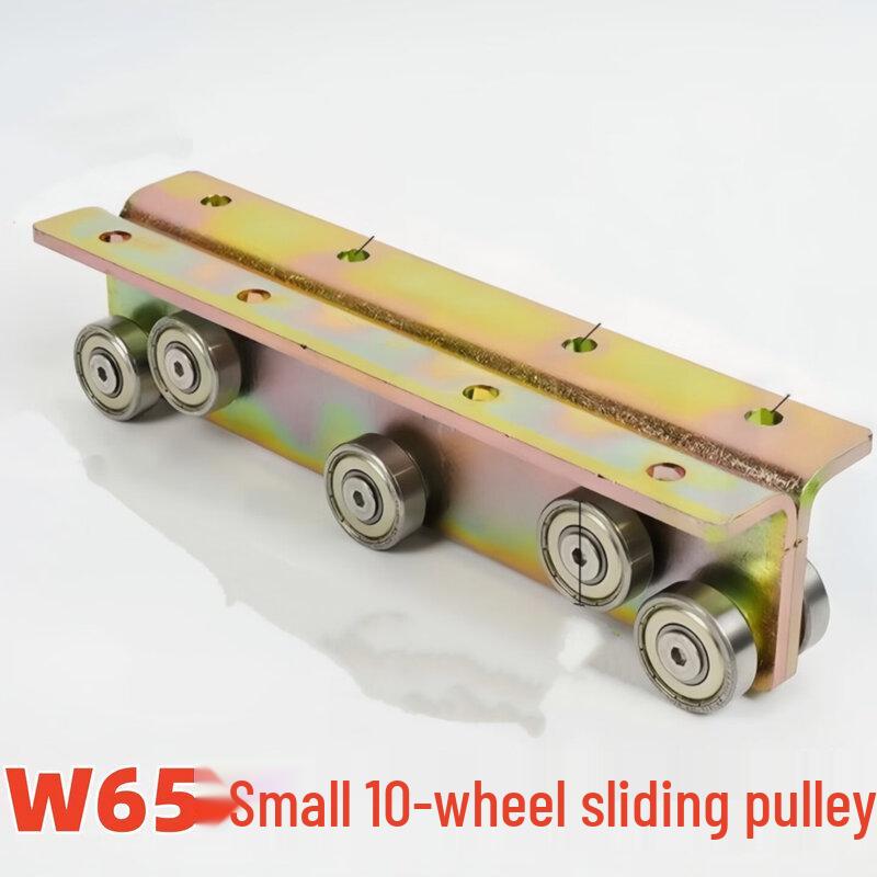 

Heavy-Duty Factory Sliding Door Pulley System