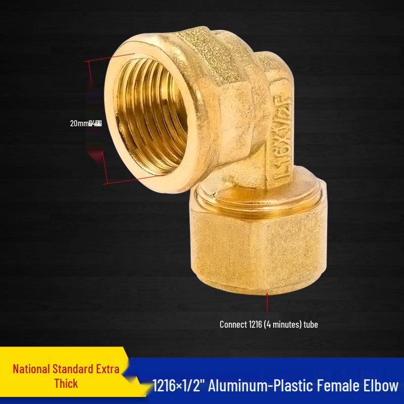 Dingjian 4-Point Aluminum-Plastic Solar Water Heater Fitting: Internal & External Thread Straight Reducing Tee Pipe (1216).