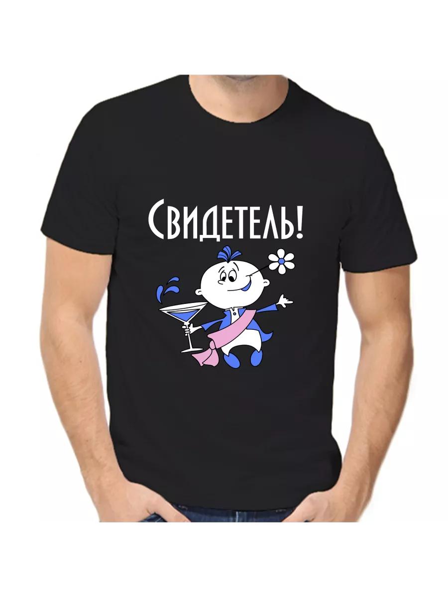 

Witness T-shirt M