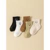 5 Pairs Baby Cartoon Pattern And Solid Color Socks
