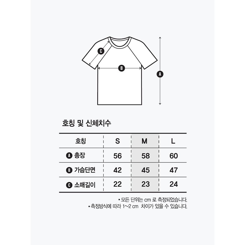 Daiso [woMen] Loose Fit Short Sleeve M Green