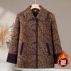 Middle-aged and old autumn women's coat mother's large size velvet thickened old lady winter woolen clothes for the elderly and grandma