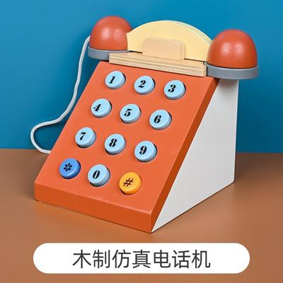 Téléphone rétro pour enfants, jouet d'éveil pour bébés, jeu interactif parent-enfant, développement de la cognition numérique