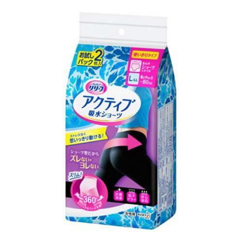 Kao Relief Active Absorbent Panties, L, Underwear-like Light Pink, 2-Pack