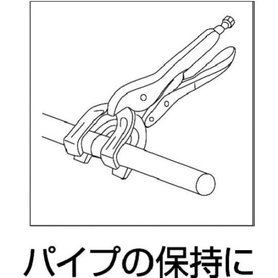 Alicates de Morsa Lobtex (Ebi) VY-225N