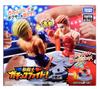 TAKARA TOMY Boxer Serious Fight
