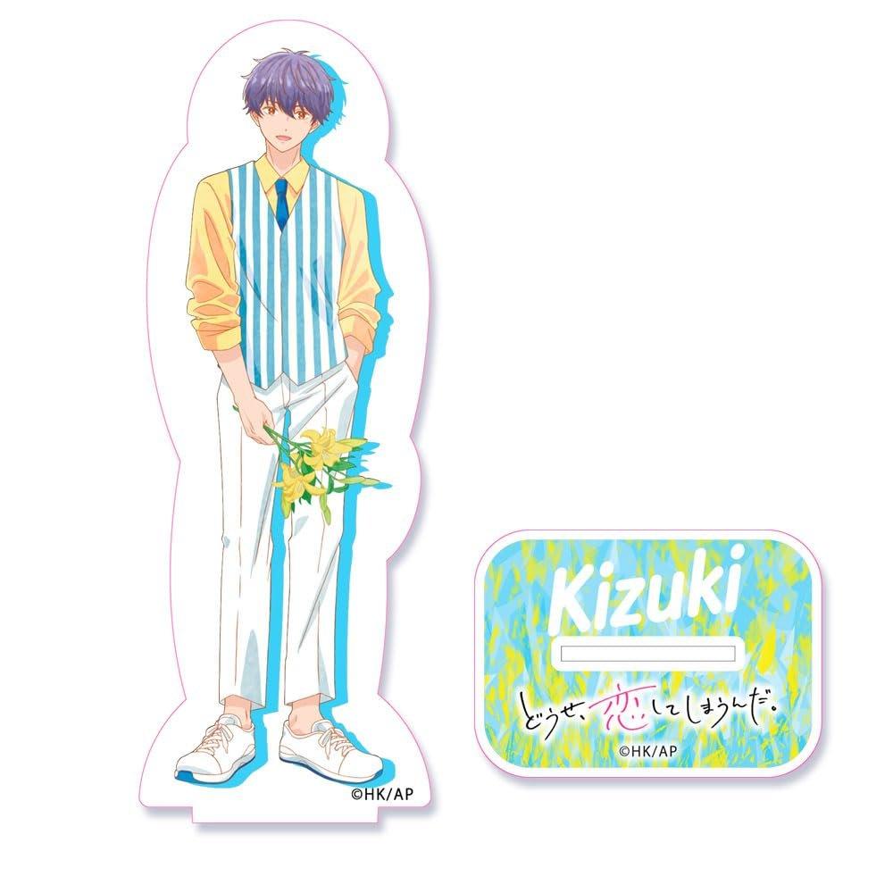 Axel Graphic Works "Anyway, I'm Falling in Love with You." Kizuki Acrylic Stand Suit Coord Version Anime Merchandise