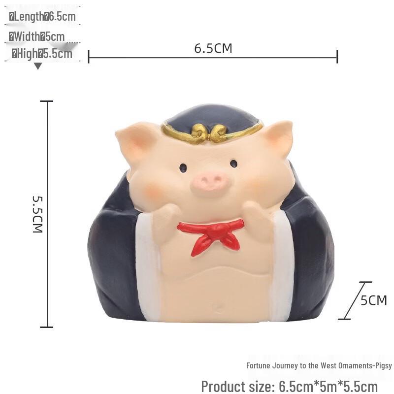 Фигурка из смолы Fumai de Happy Little Immortal Pigsy