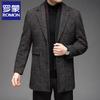 Romon Men's Winter Wool Blend Trench Coat