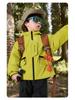 Boys' Velvet Jacket - Toddler Autumn/Winter Cotton Top 2025 New Warm Children's Clothing