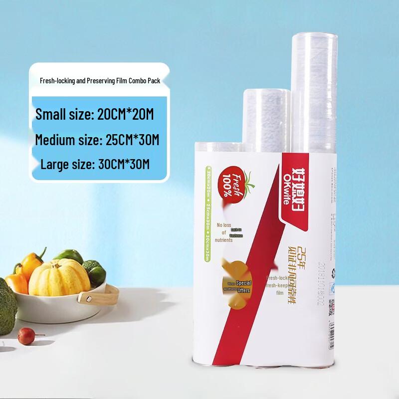 OKWIFE 3-in-1 Food-Grade PE Cling Film