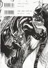 Ushio and Tora Complete Edition (12) (Shonen Sunday Comics Special)