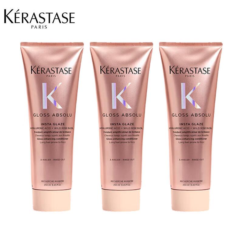

Kérastase Glazed Rose Illuminating Essence Cream