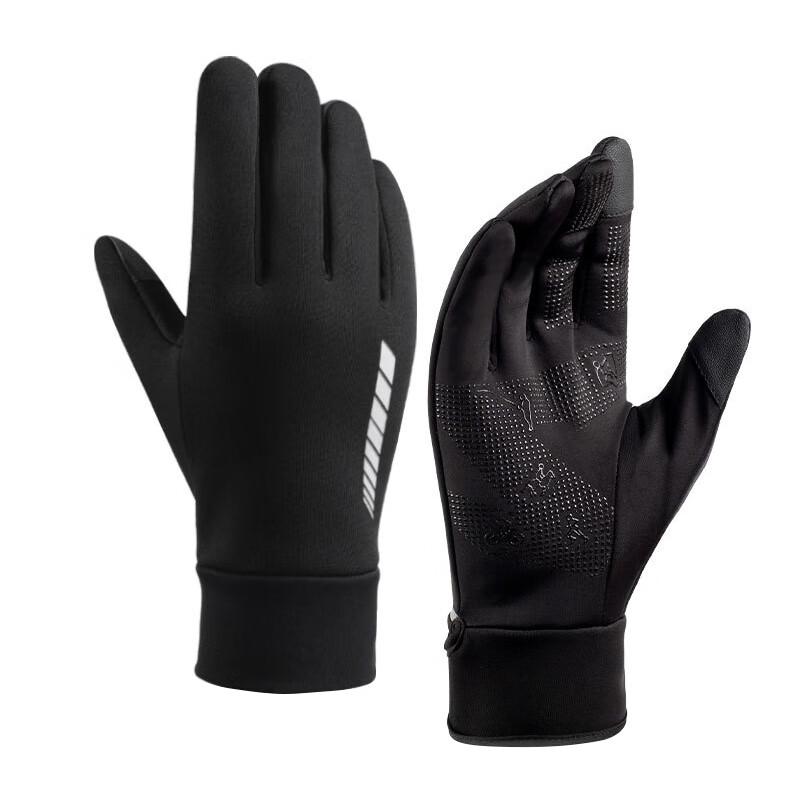 

Tri-polar Fleece-Lined Ribbed Ski Gloves One Size