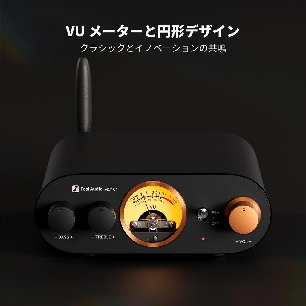 Fosi Audio MC101 Στερεοφωνικός Ενισχυτής Bluetooth 100W x 2 Οικιακός Στερεοφωνικός Component Mini Ενισχυτής με Μετρητή VU για Παθητικά Ηχεία Δέκτης HiFi με Τόνο