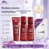 DR PLANT Alpine Rhodiola & Ya-Cai 8-Piece Skincare Set (3rd Generation)