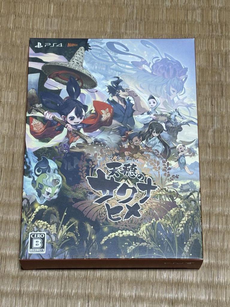 [USED] Sakuna: Of Rice and Ruin Limited Edition with Color Art Book PS4