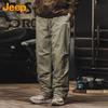 JEEP Men's Winter Loose Fit Tapered Down Pants