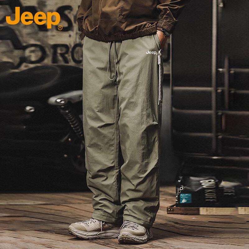 JEEP Men's Winter Loose Fit Tapered Down Pants