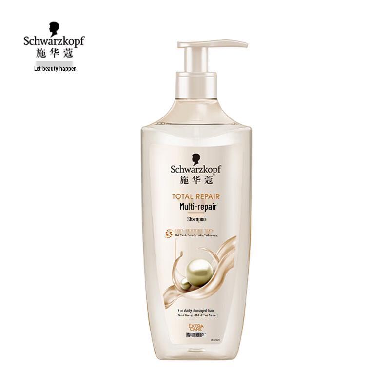 

Schwarzkopf Multi-Effect Repair Shampoo